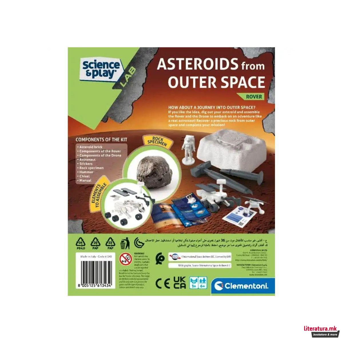 Сет за ископување, Science & Play Lab,  Asteroids From Outer Space - Rover 