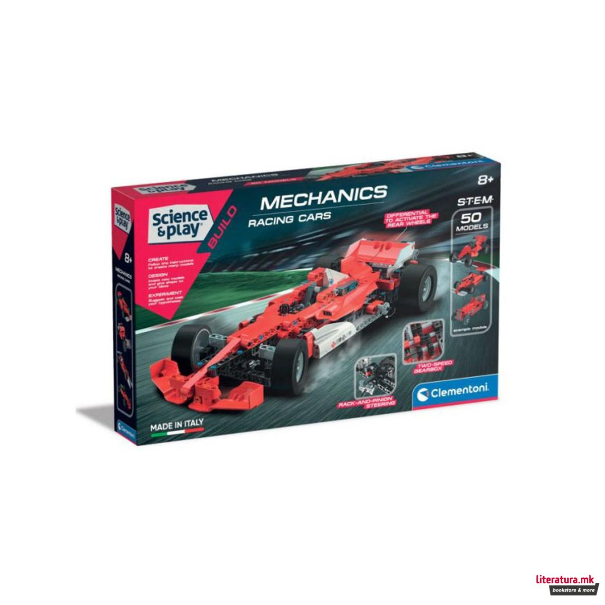 STEM сет за градба,  Science & Play Build, Mechanics - Racing Cars 