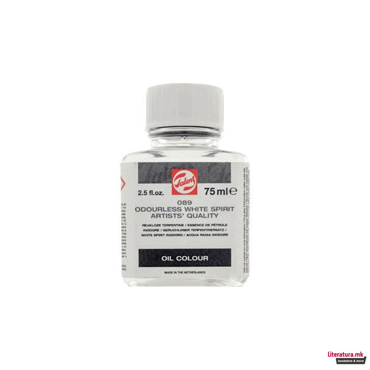 Безмирисен бел разредувач за маслени бои, Talens - 089, 75ml