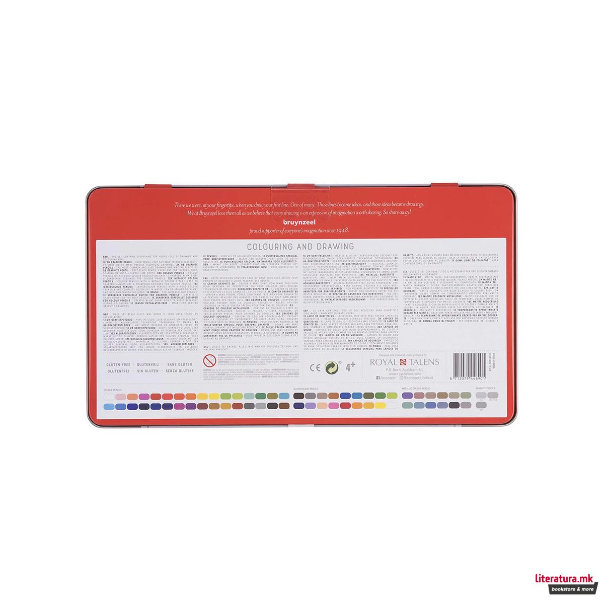 Сет дрвени боици, Bruynzeel - Colouring & Drawing, 1/70 