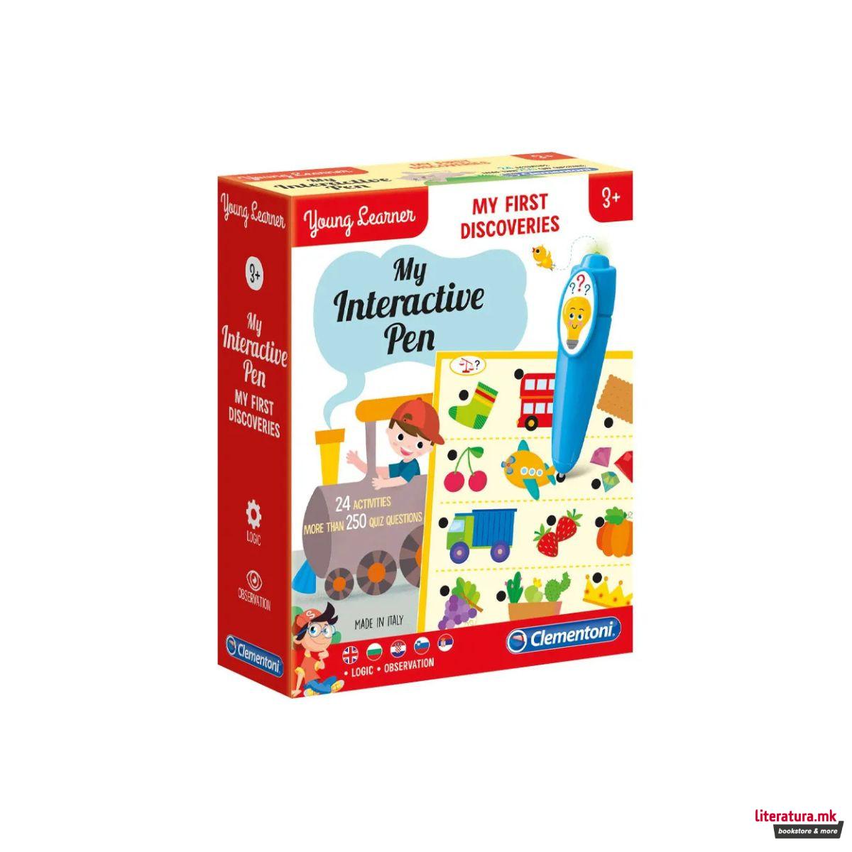 Едукативна играчка - Интерактивно пенкало, My First Discoveries 