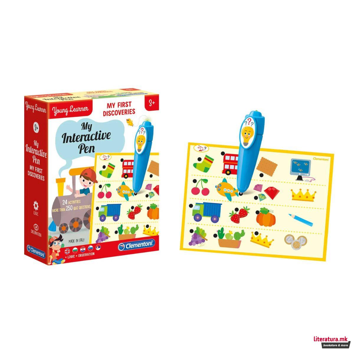 Едукативна играчка - Интерактивно пенкало, My First Discoveries 