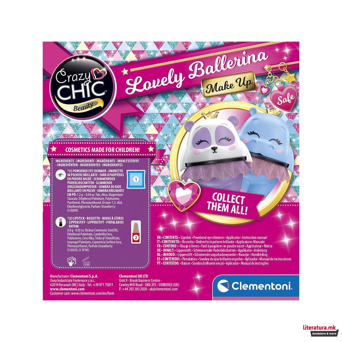 Детски сет за шминкање, Crazy Chic Beauty - Lovely Ballerina Make Up 