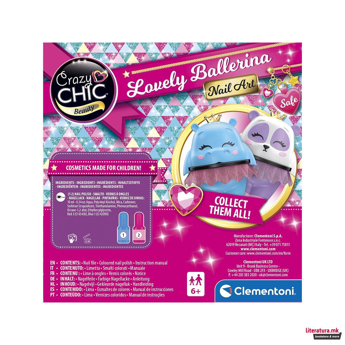 Детски сет за нокти, Crazy Chic Beauty - Lovely Ballerina Nail Art 