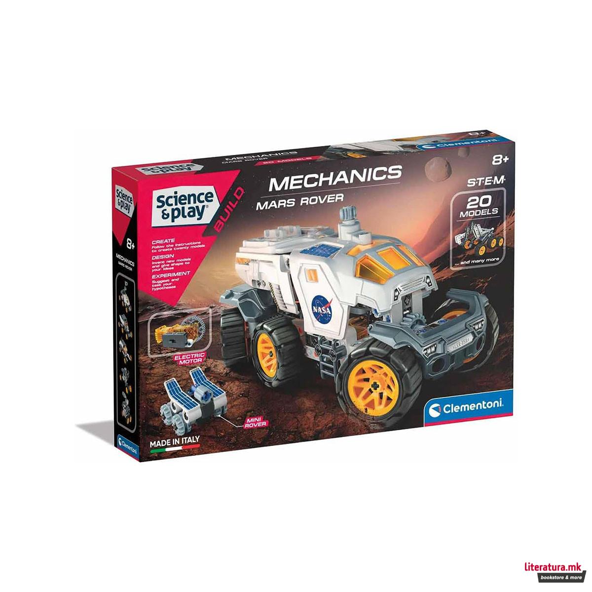 STEM сет за градба,  Science & Play Build, Mechanics - Mars Rover 