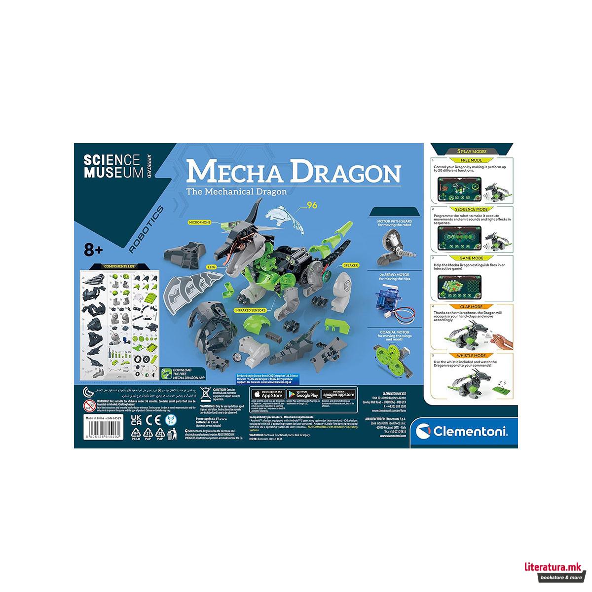 STEM сет, Science Museum Robotics, Mecha Dragon 