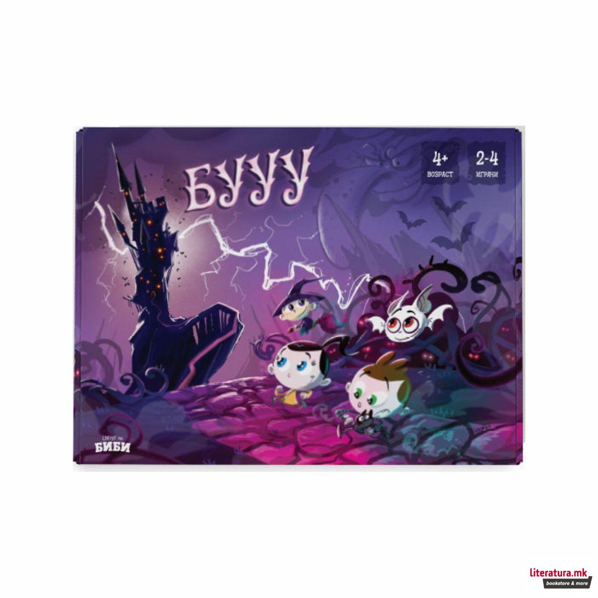 Друштвена игра „БУУУ“