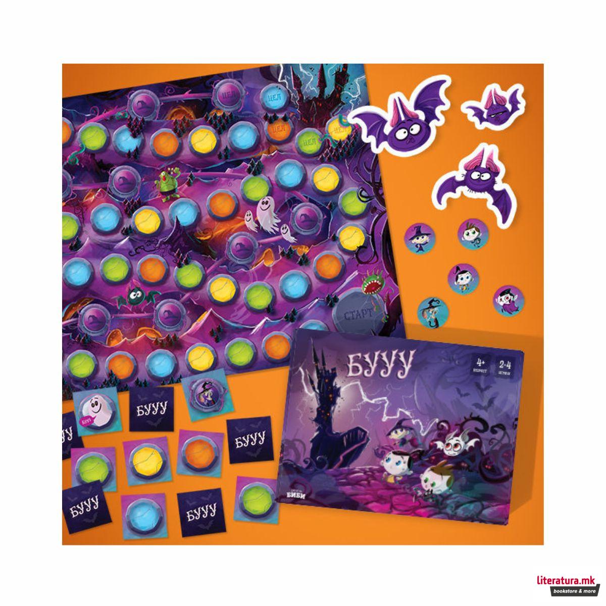 Друштвена игра „БУУУ“