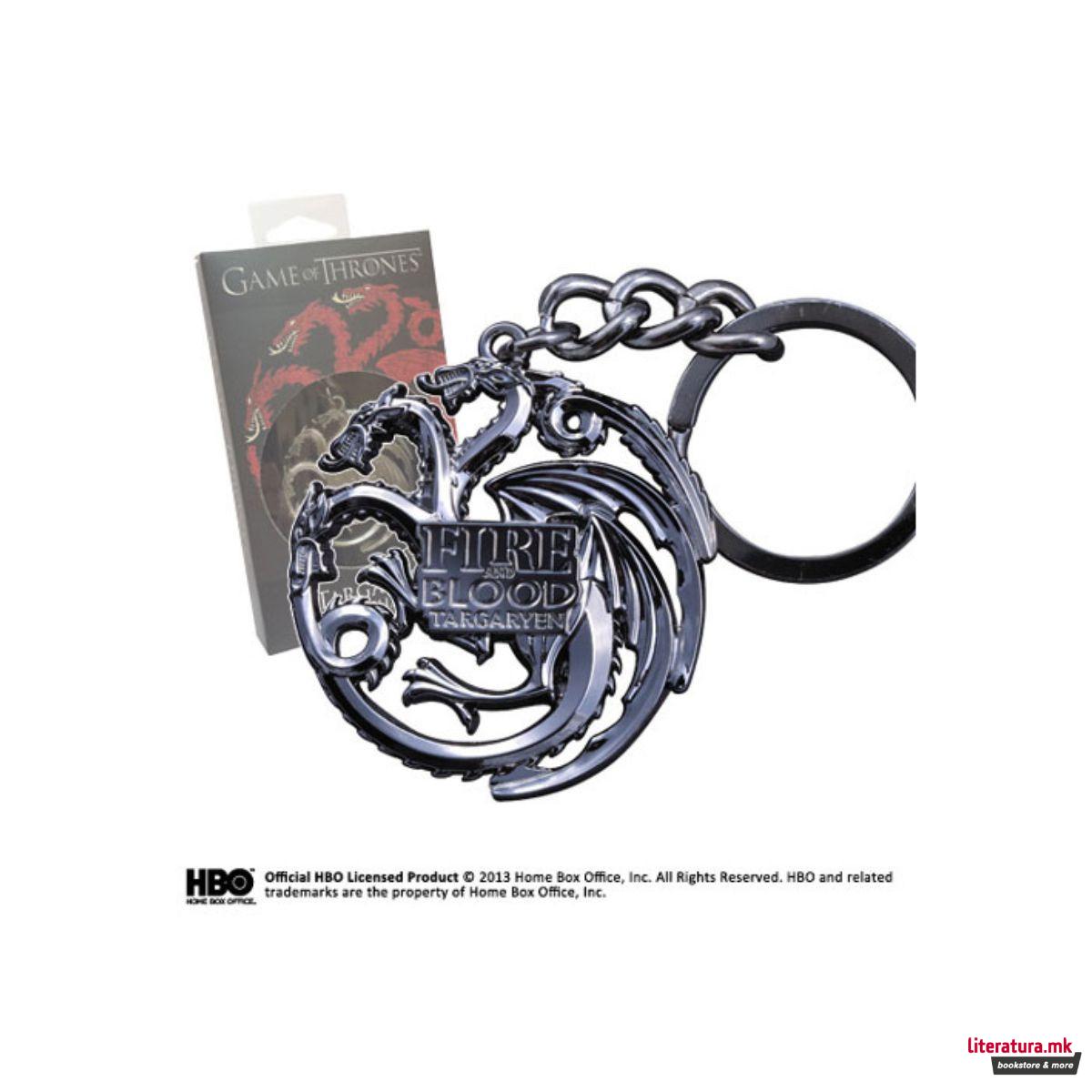 Приврзок за клучеви, Game of Thrones - Targaryen Sigil 