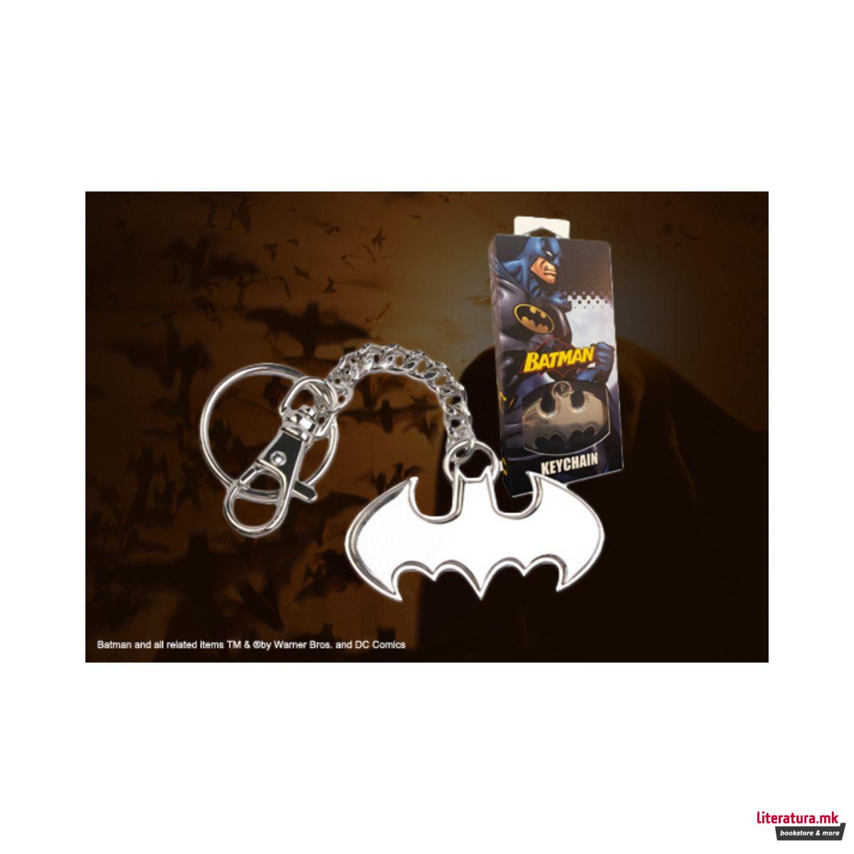 Приврзок за клучеви, DC Comics - Batman Logo 