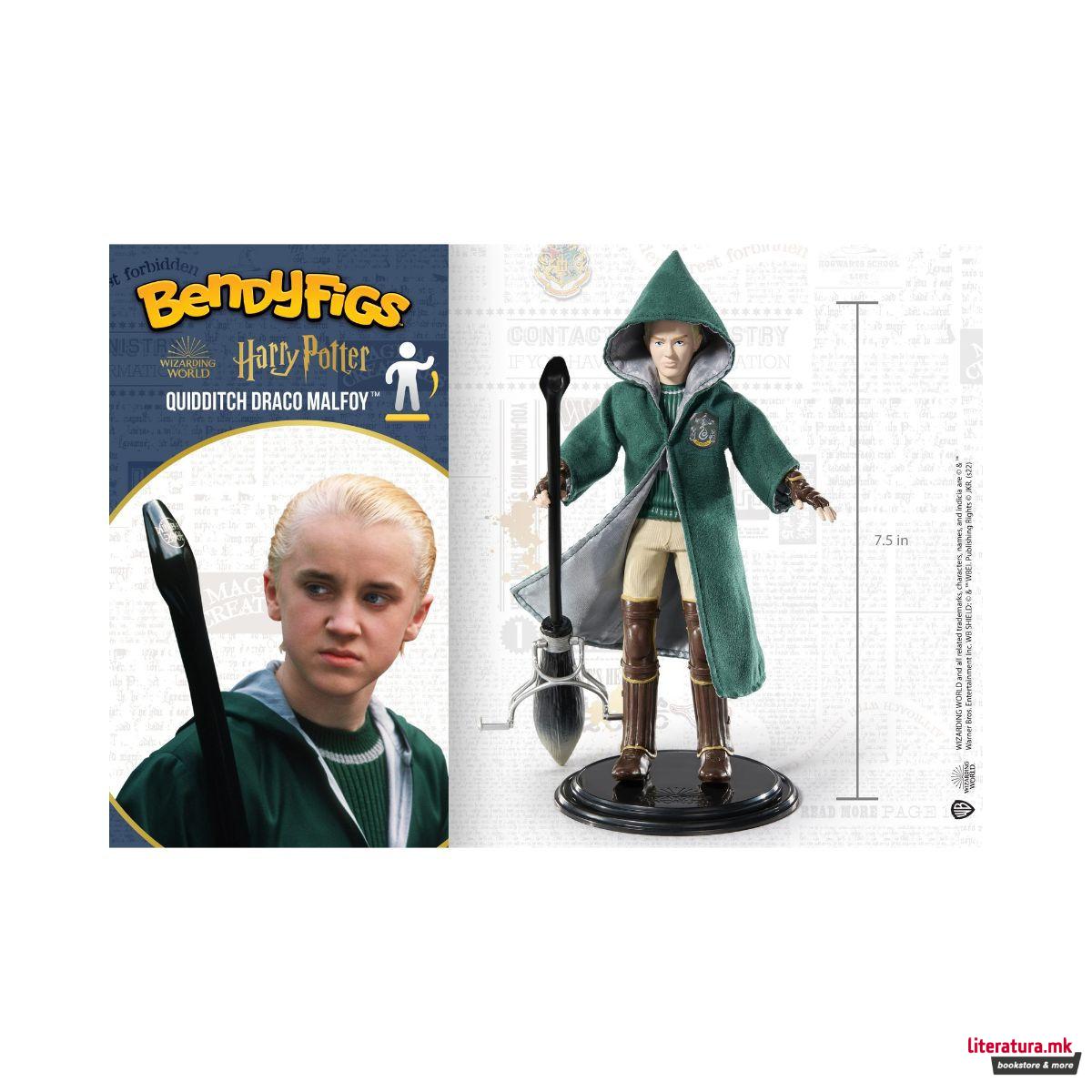 Фигура, Bendyfigs™, Harry Potter - Draco Malfoy (Quidditch) 