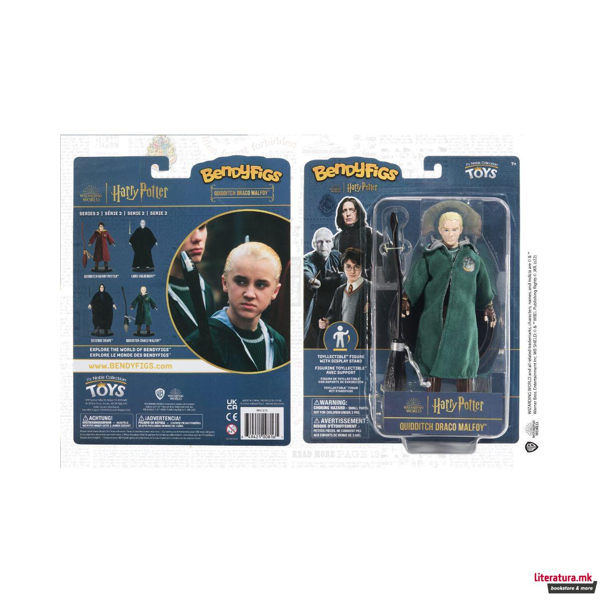 Фигура, Bendyfigs™, Harry Potter - Draco Malfoy (Quidditch) 