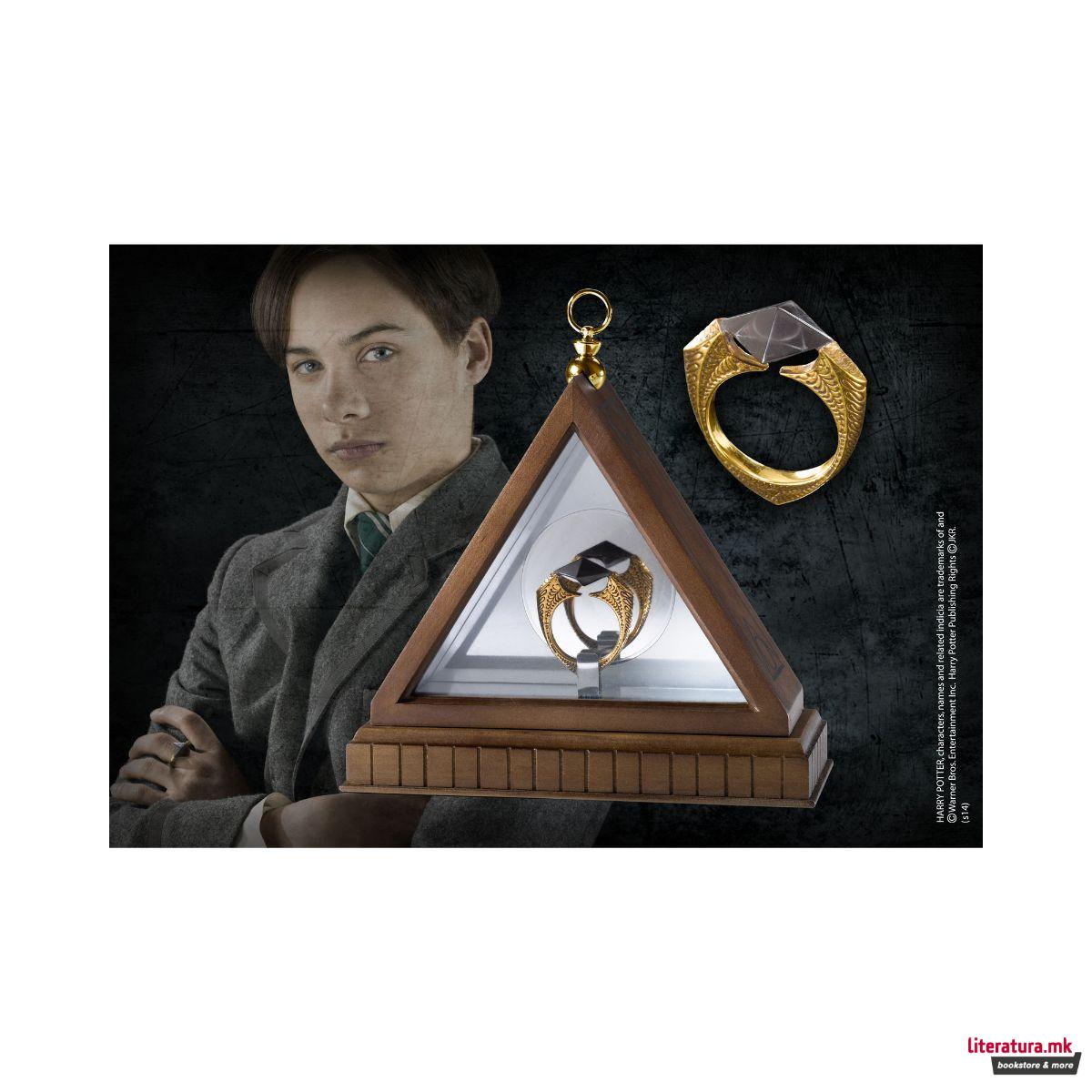 Прстен во украсен држач, Harry Potter - The Horcrux Ring 