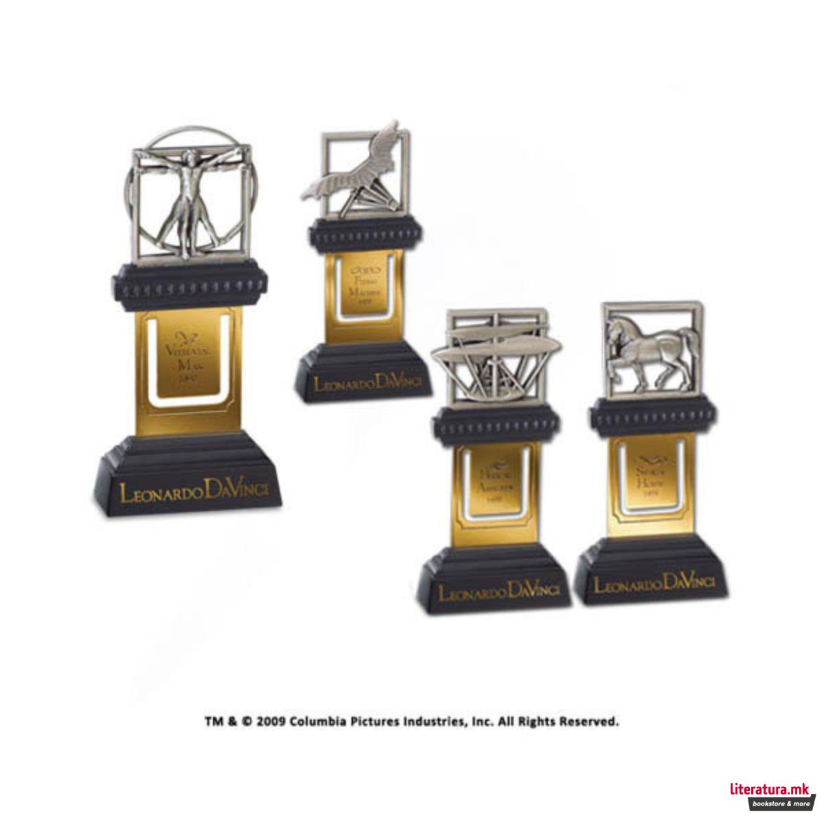 Сет од 4 метални разделници, Da Vinci's Drawings 