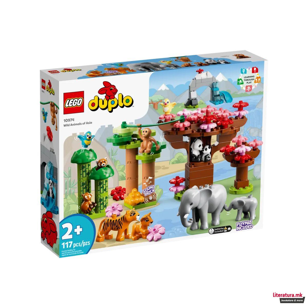 LEGO коцки, Duplo, Wild Animals of Asia 
