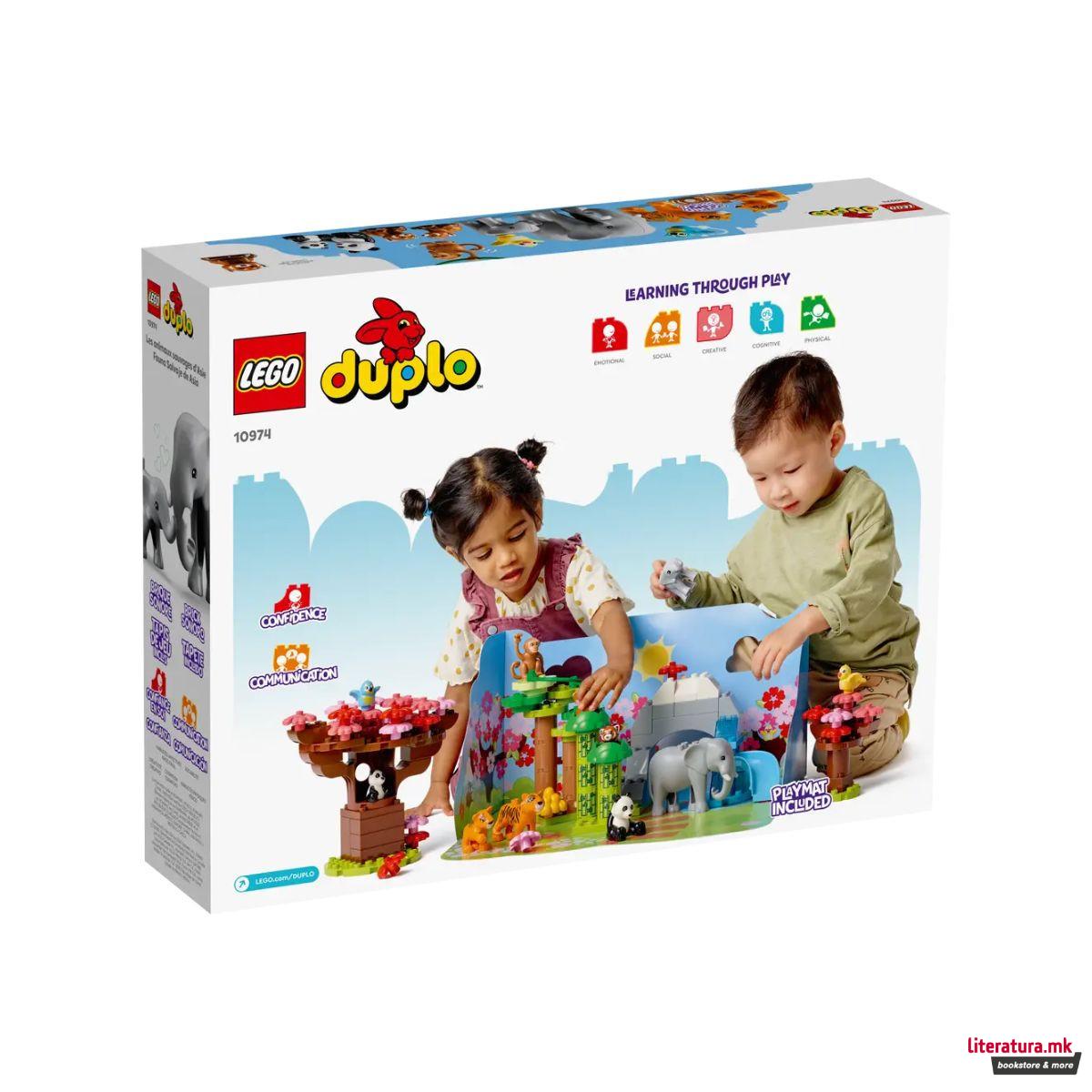 LEGO коцки, Duplo, Wild Animals of Asia 