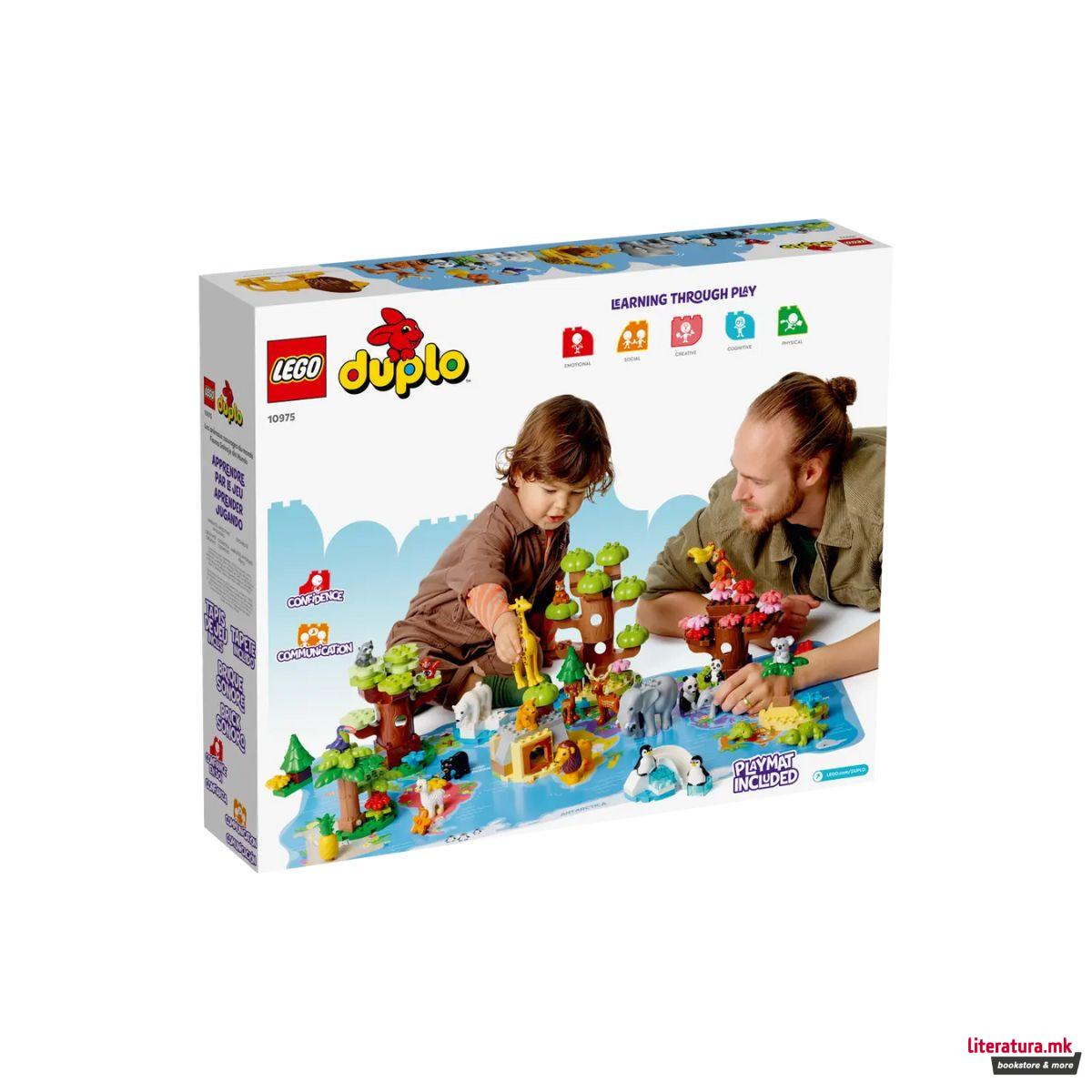 LEGO коцки, Duplo, Wild Animals of the World 