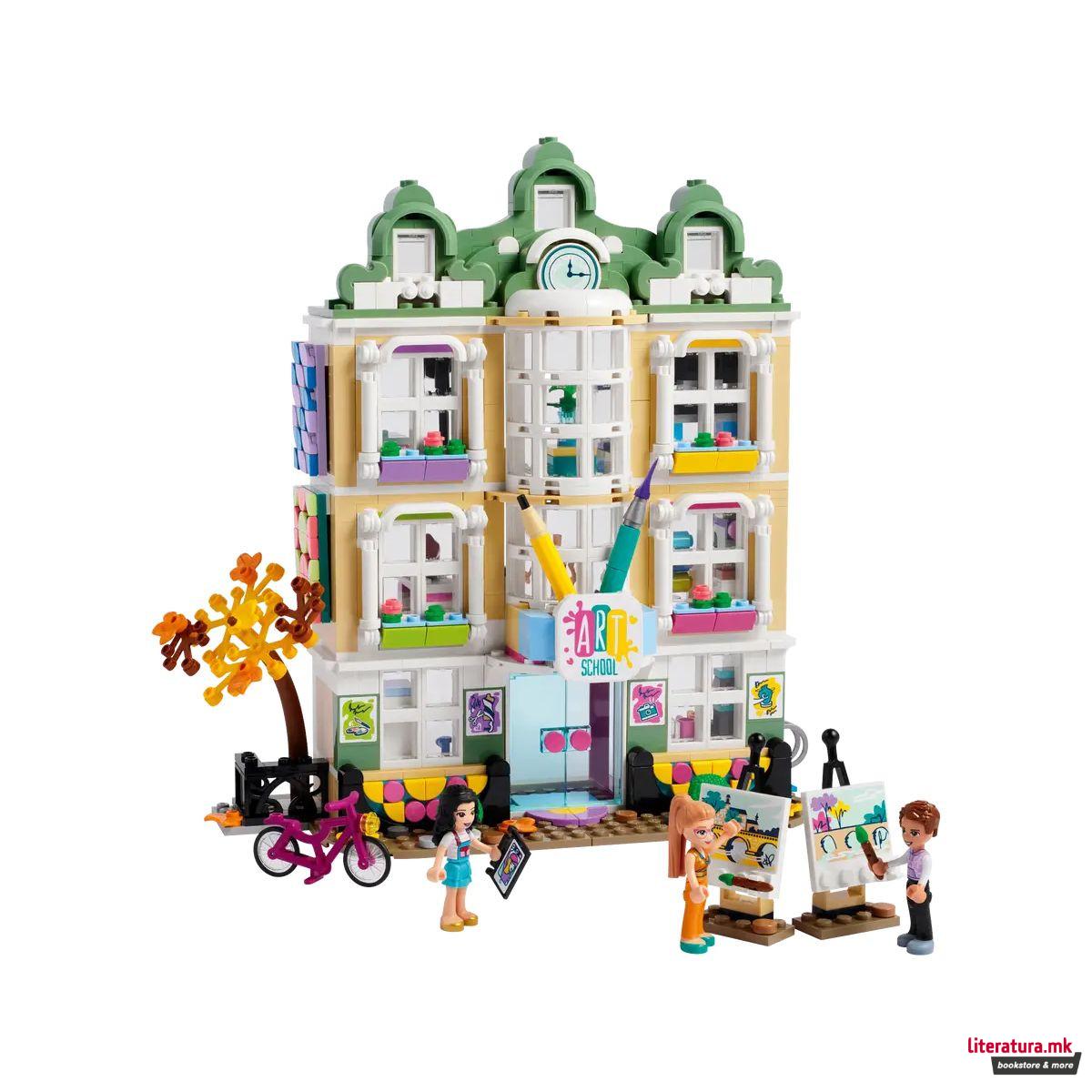 LEGO коцки, Friends, Emma's Art School 
