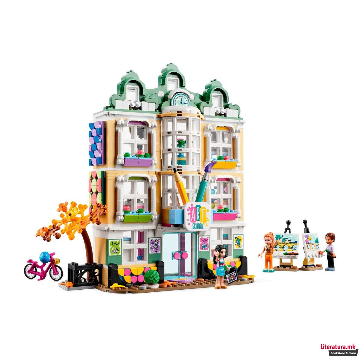 LEGO коцки, Friends, Emma's Art School 