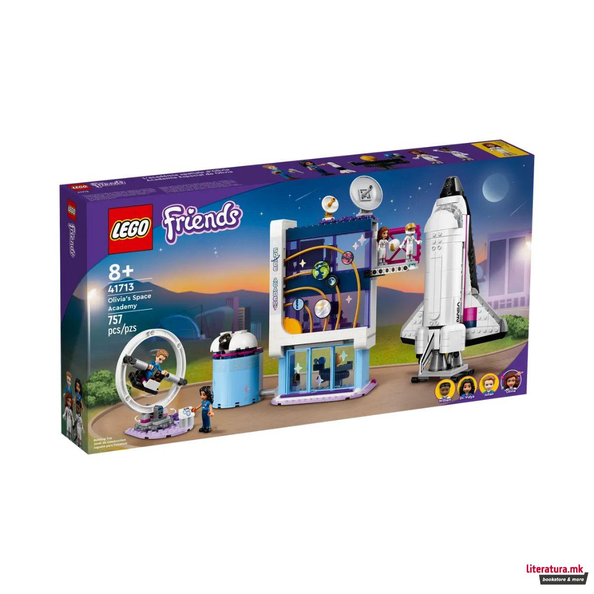LEGO коцки, Friends, Olivia's Space Academy 