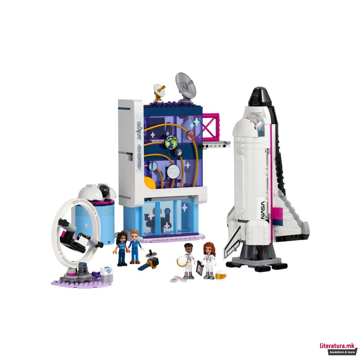 LEGO коцки, Friends, Olivia's Space Academy 