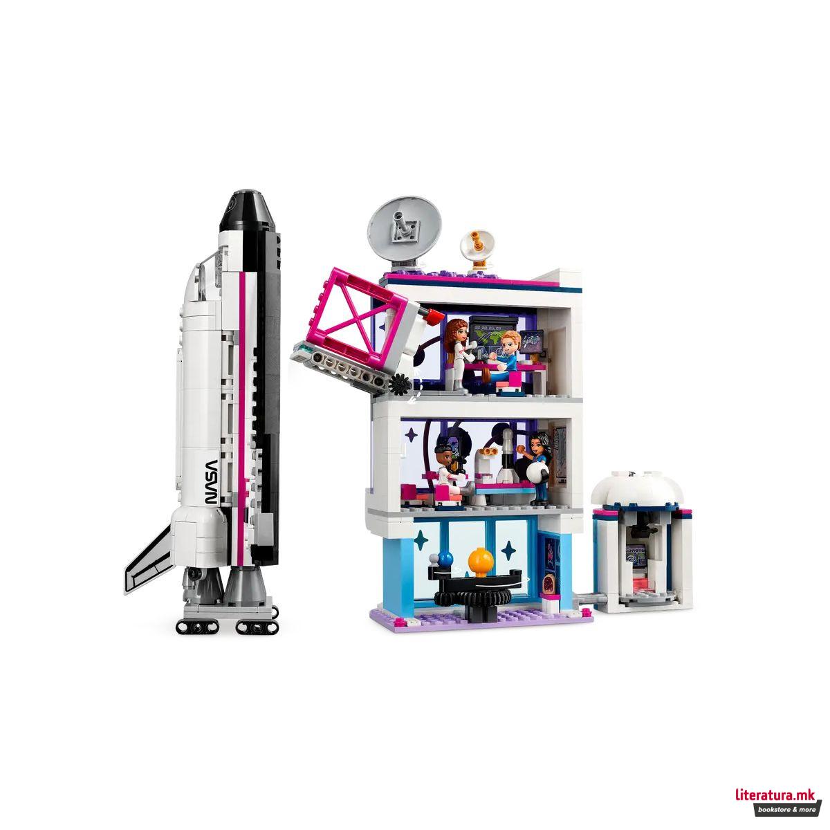 LEGO коцки, Friends, Olivia's Space Academy 