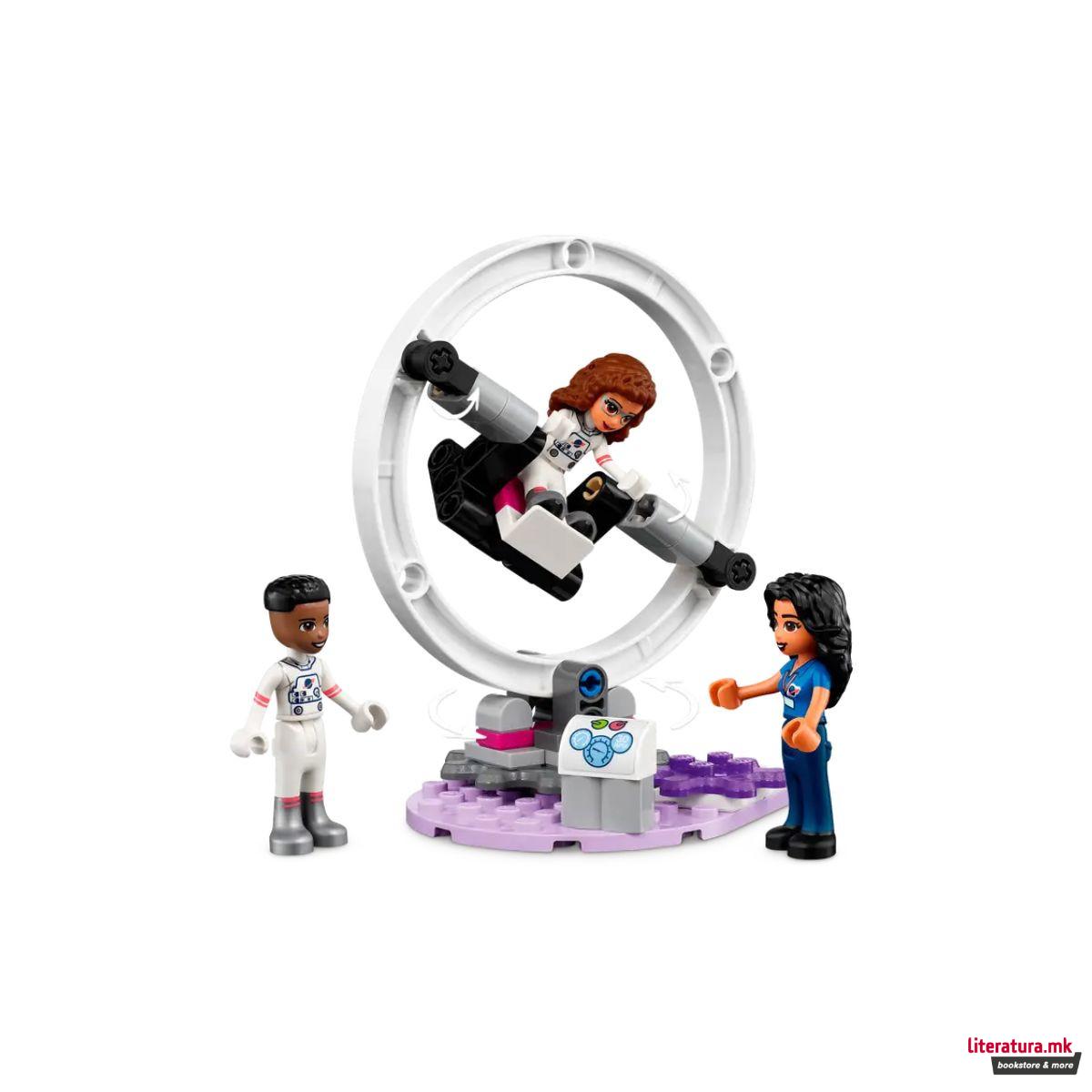 LEGO коцки, Friends, Olivia's Space Academy 