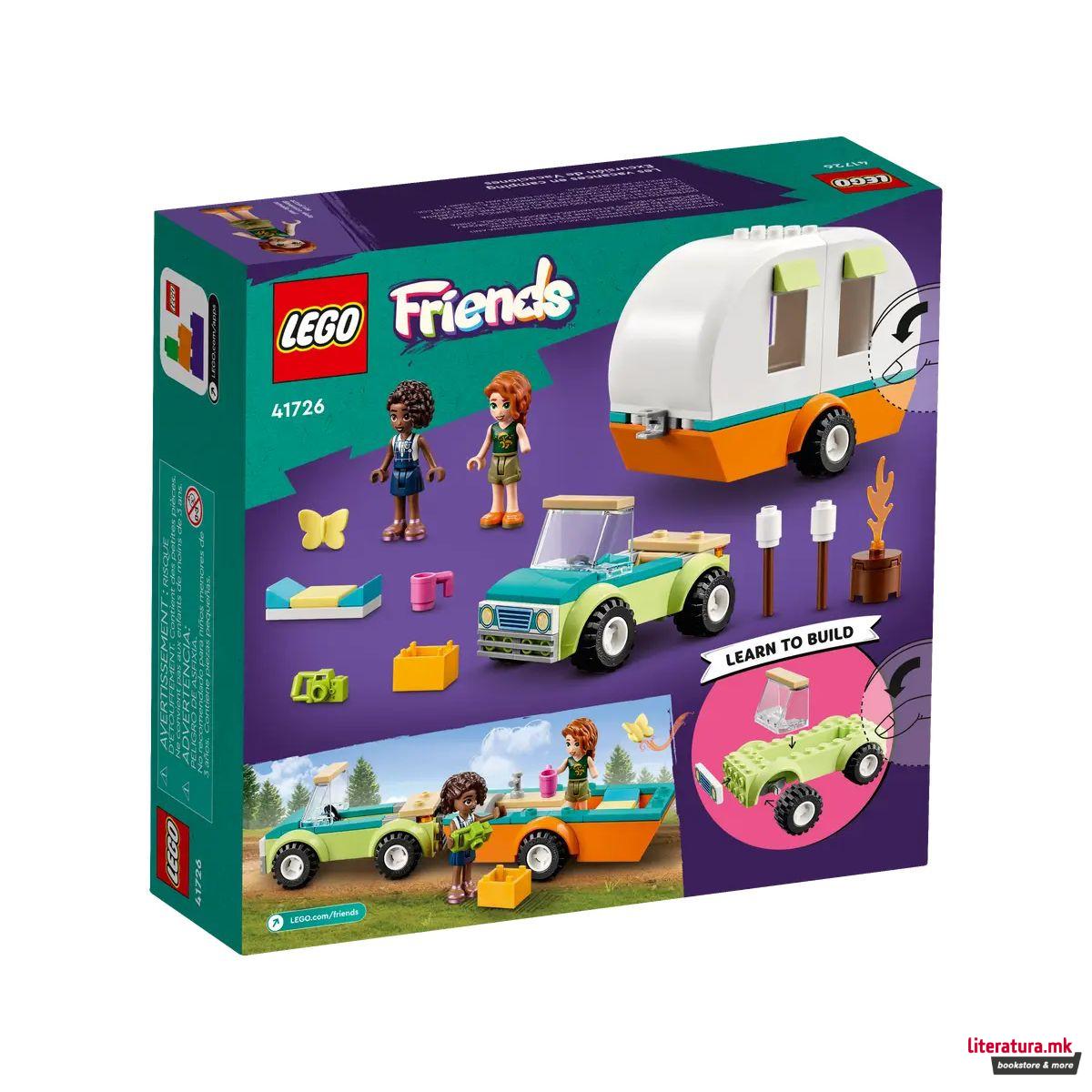 LEGO коцки, Friends, Holiday Camping Trip 