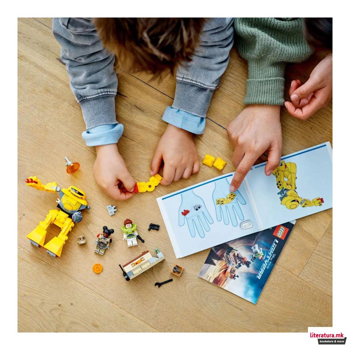 LEGO коцки, Disney Pixar: Lightyear - Zyclops Chase 