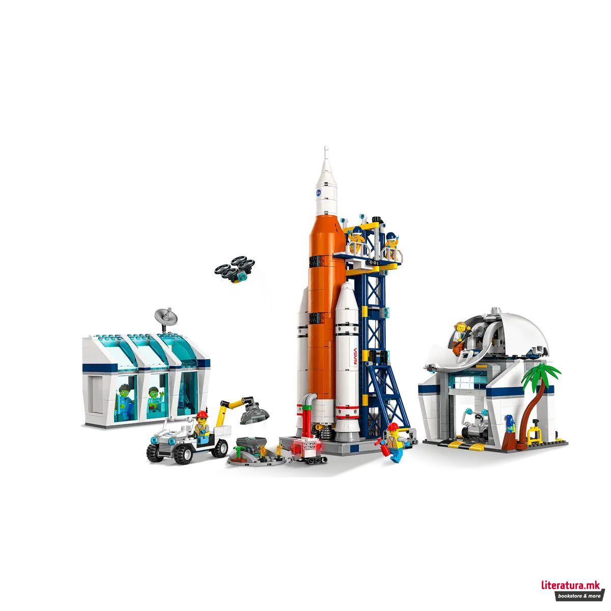 LEGO коцки, City, Rocket Launch Center 