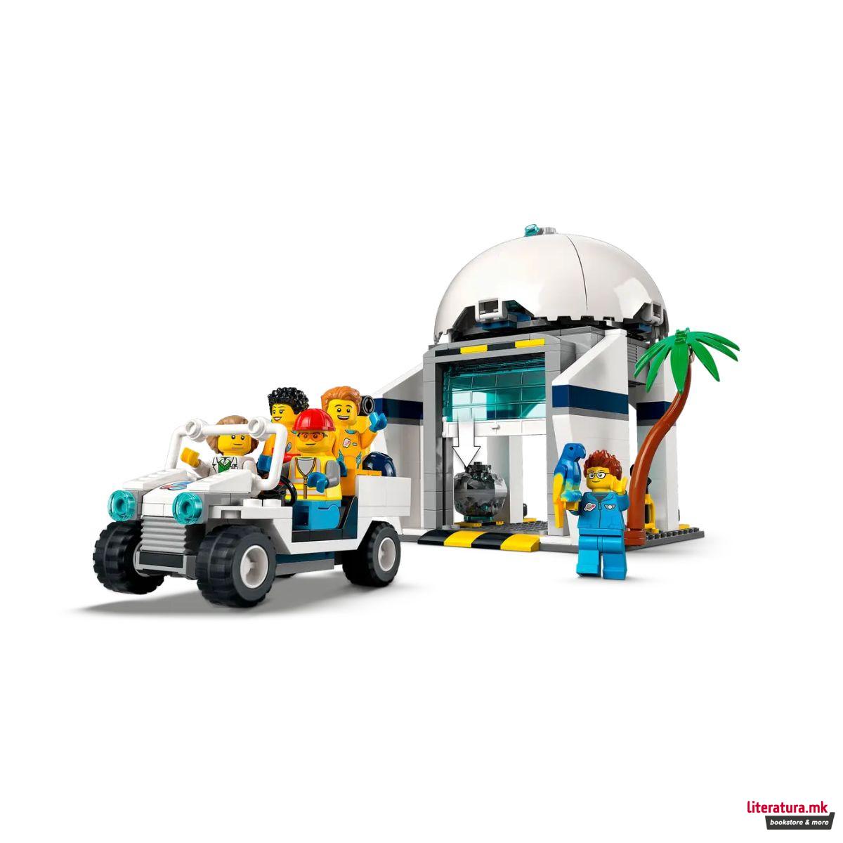 LEGO коцки, City, Rocket Launch Center 