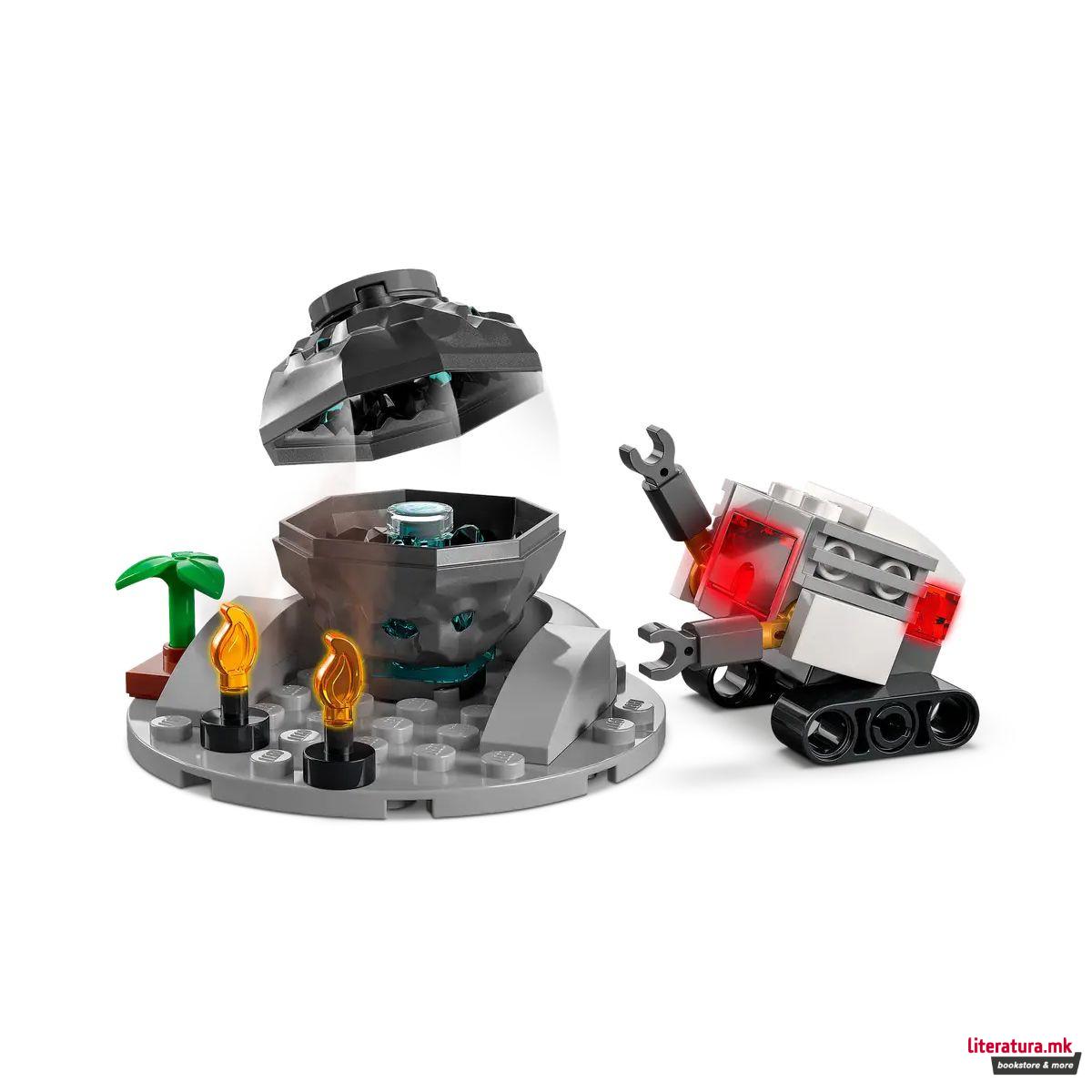 LEGO коцки, City, Rocket Launch Center 