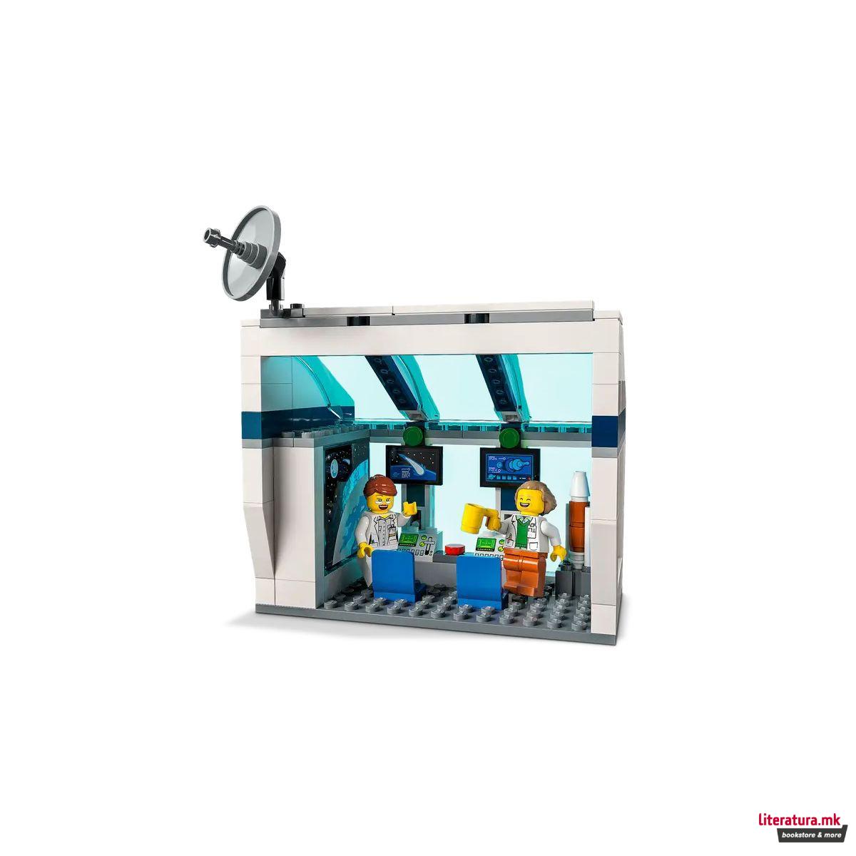 LEGO коцки, City, Rocket Launch Center 