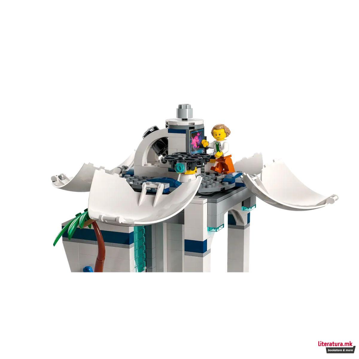 LEGO коцки, City, Rocket Launch Center 