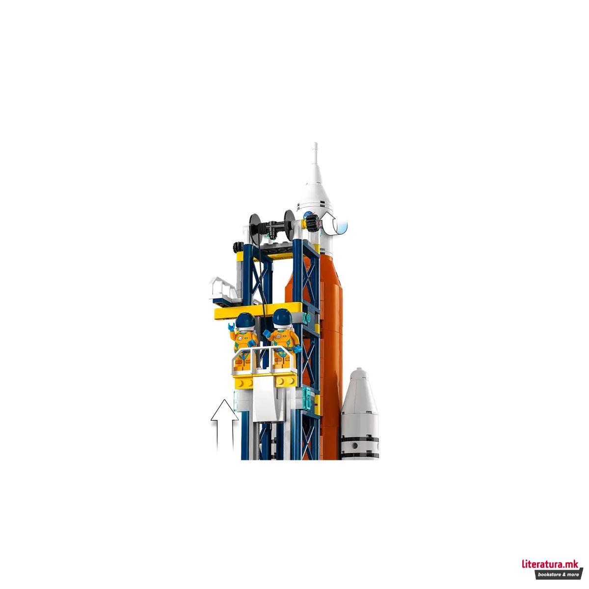 LEGO коцки, City, Rocket Launch Center 