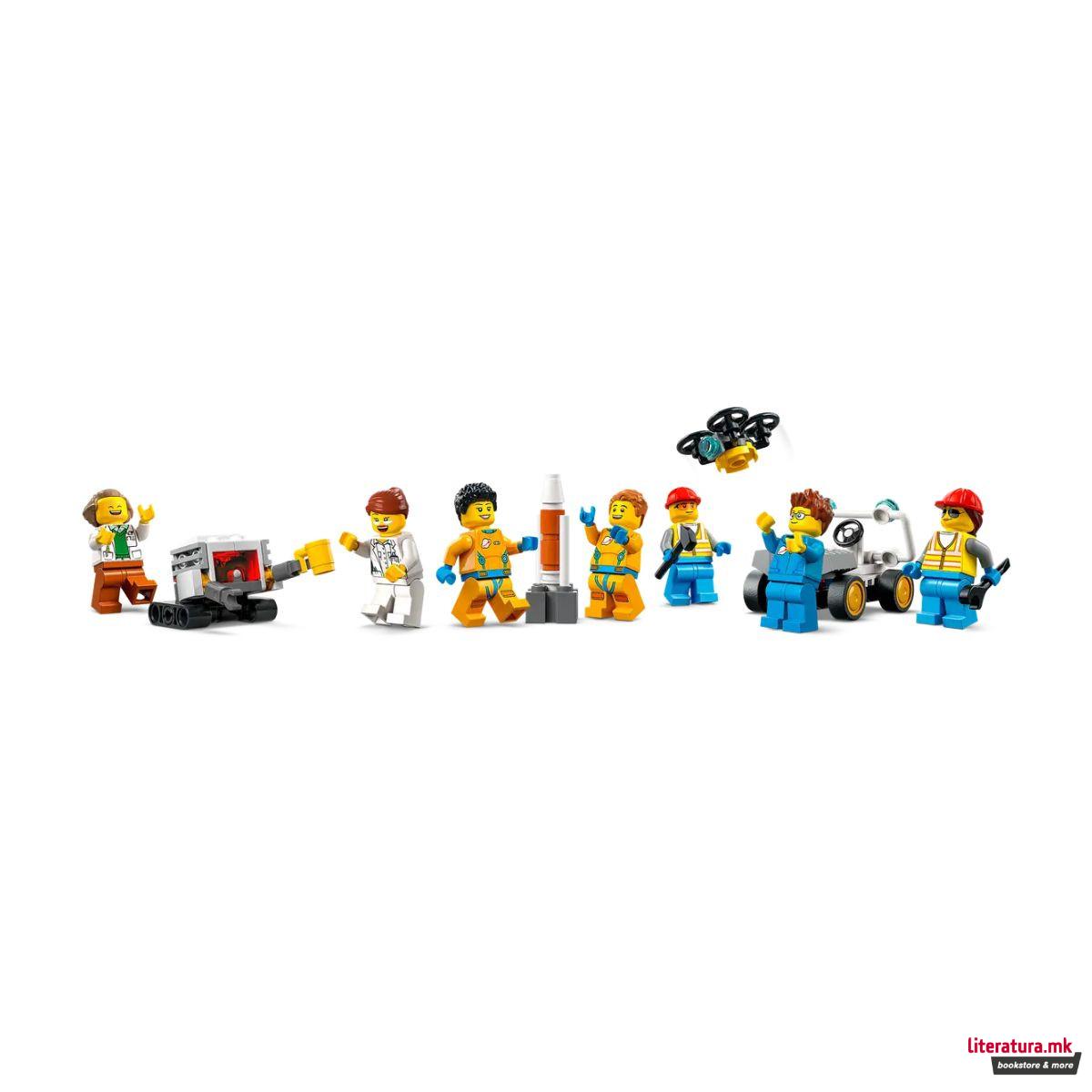 LEGO коцки, City, Rocket Launch Center 