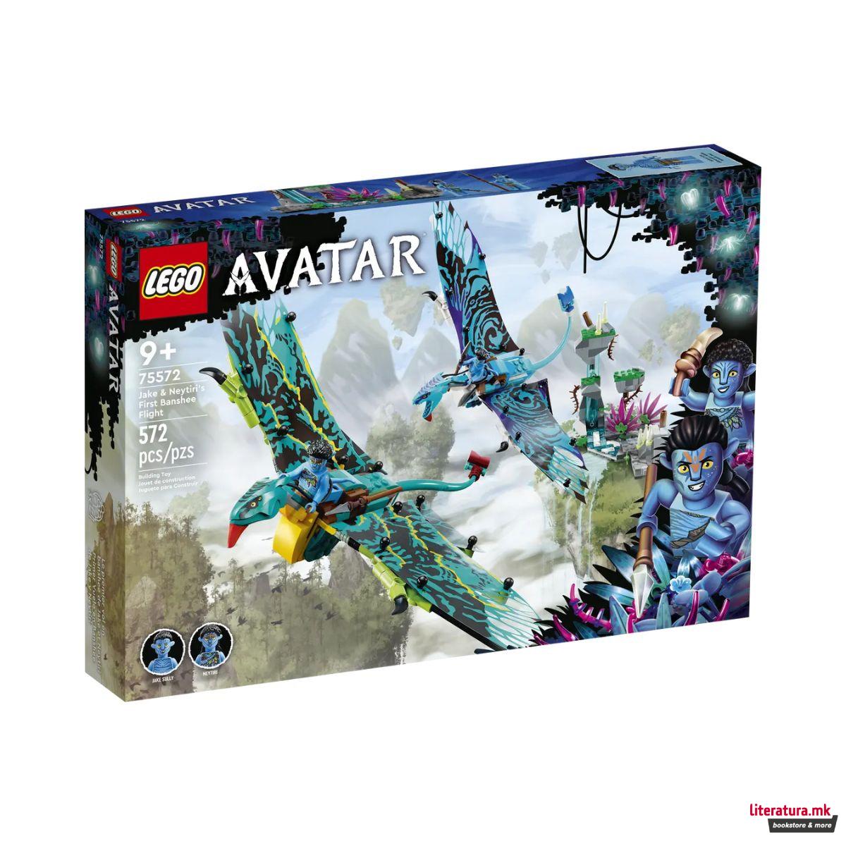 LEGO коцки, Avatar, Jake & Neytiri’s First Banshee Flight 