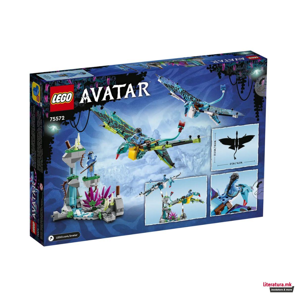 LEGO коцки, Avatar, Jake & Neytiri’s First Banshee Flight 