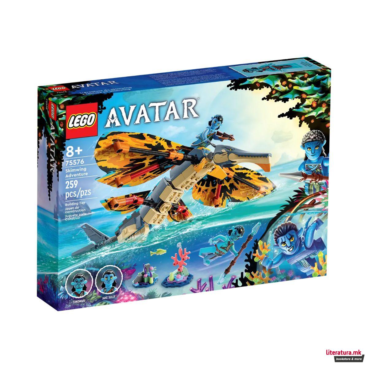 LEGO коцки, Avatar, Skimwing Adventure 