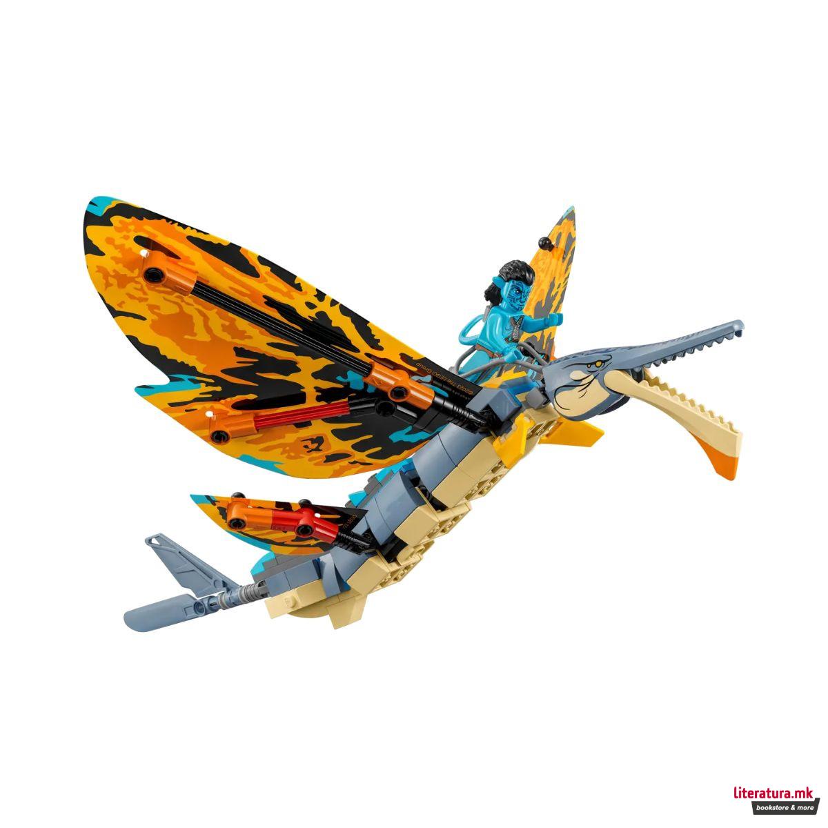 LEGO коцки, Avatar, Skimwing Adventure 