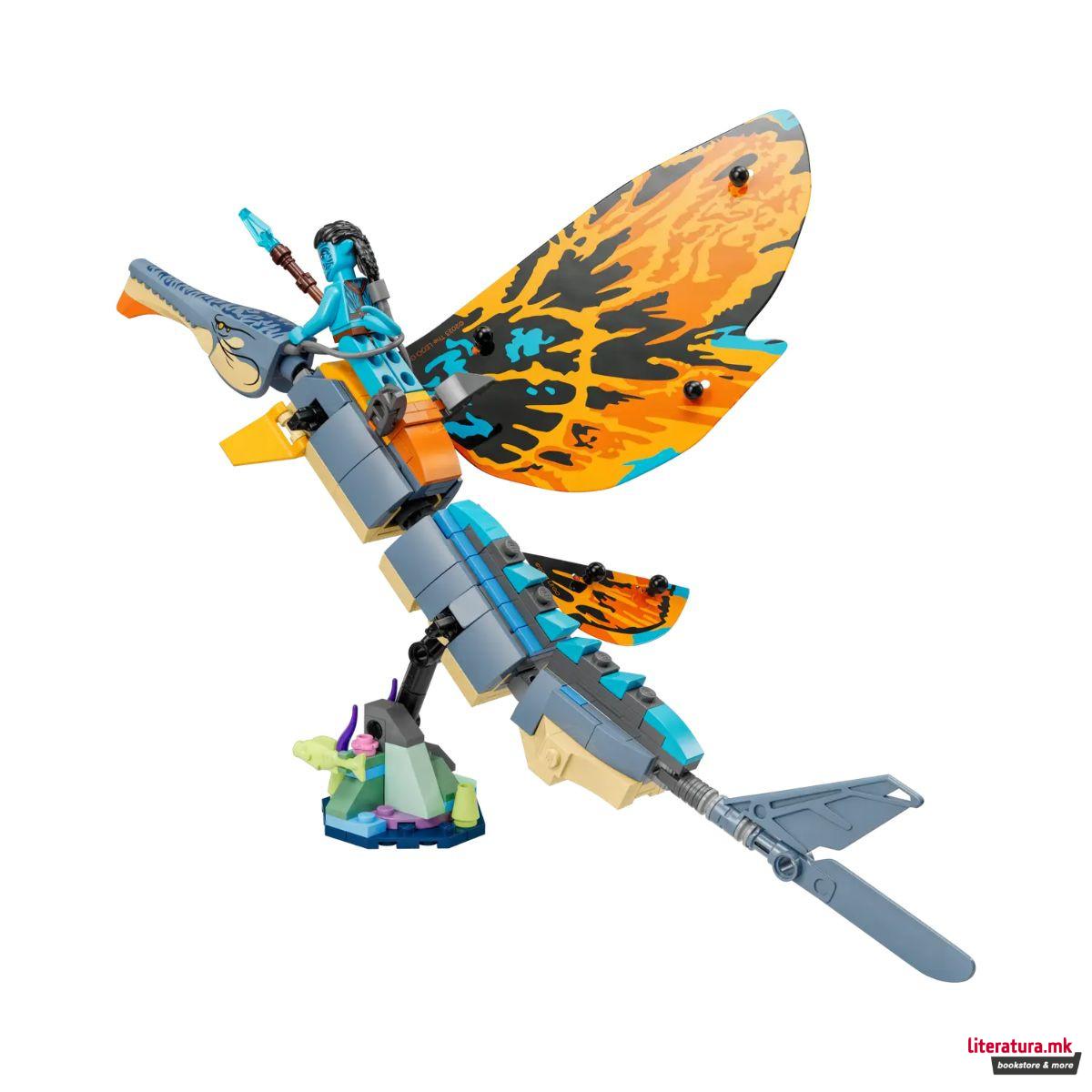 LEGO коцки, Avatar, Skimwing Adventure 