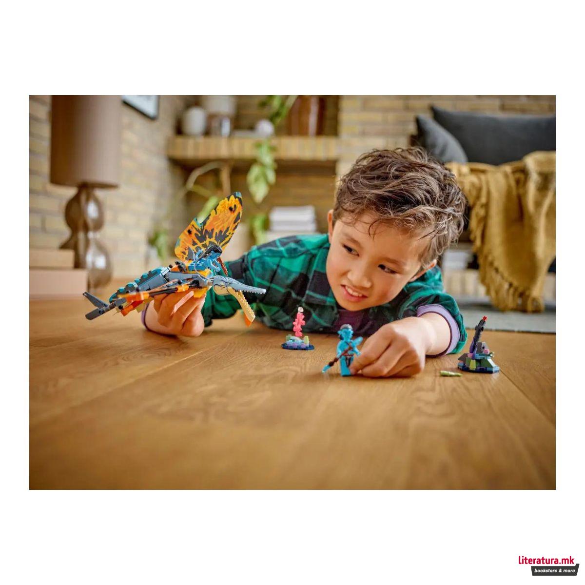 LEGO коцки, Avatar, Skimwing Adventure 