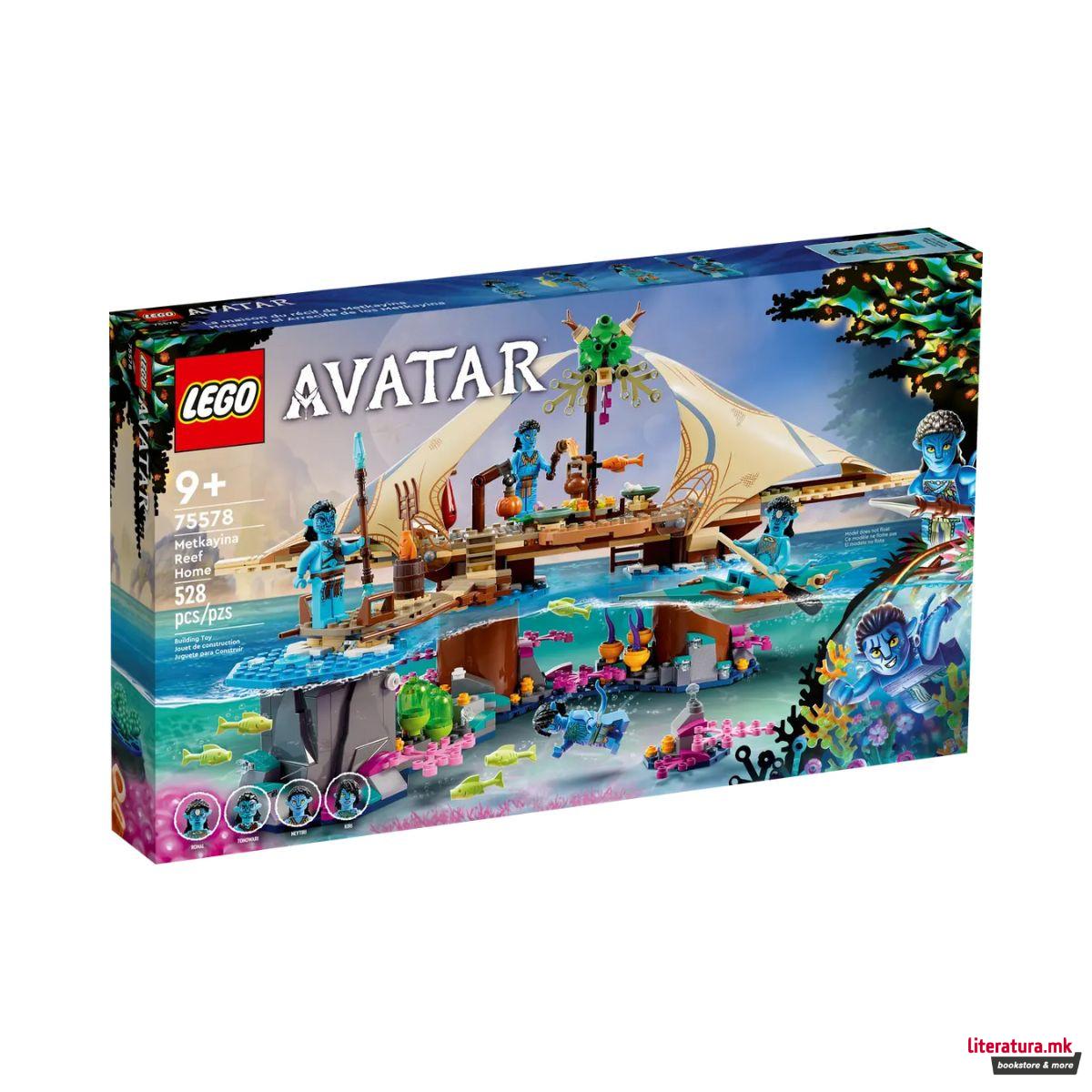 LEGO коцки, Avatar, Metkayina Reef Home 