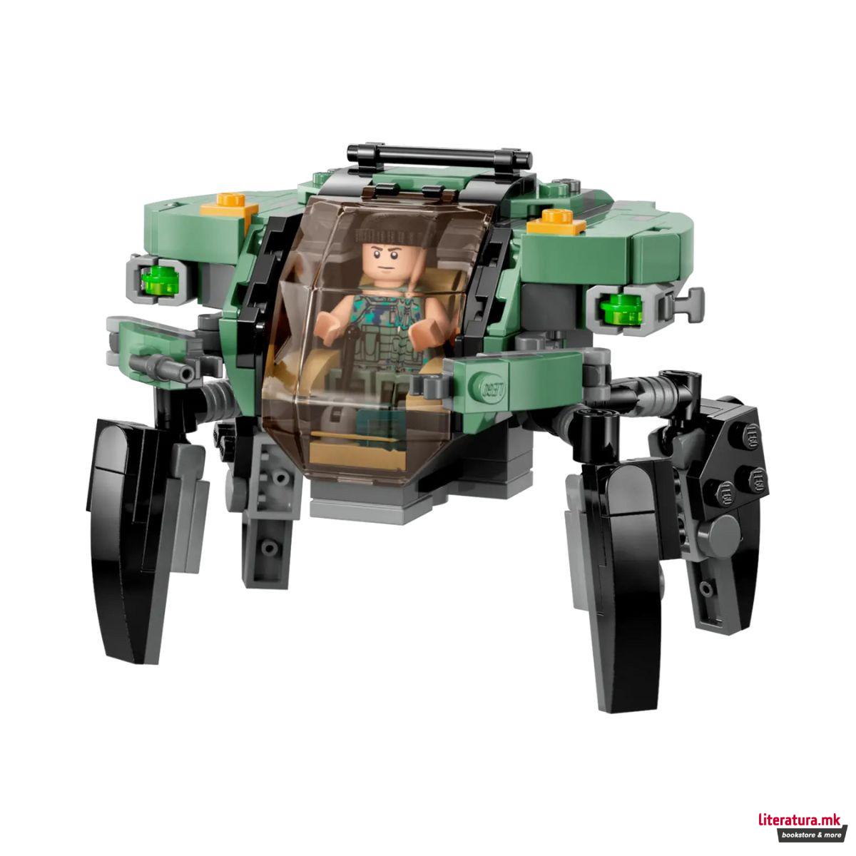 LEGO коцки, Avatar, Payakan the Tulkun & Crabsuit 