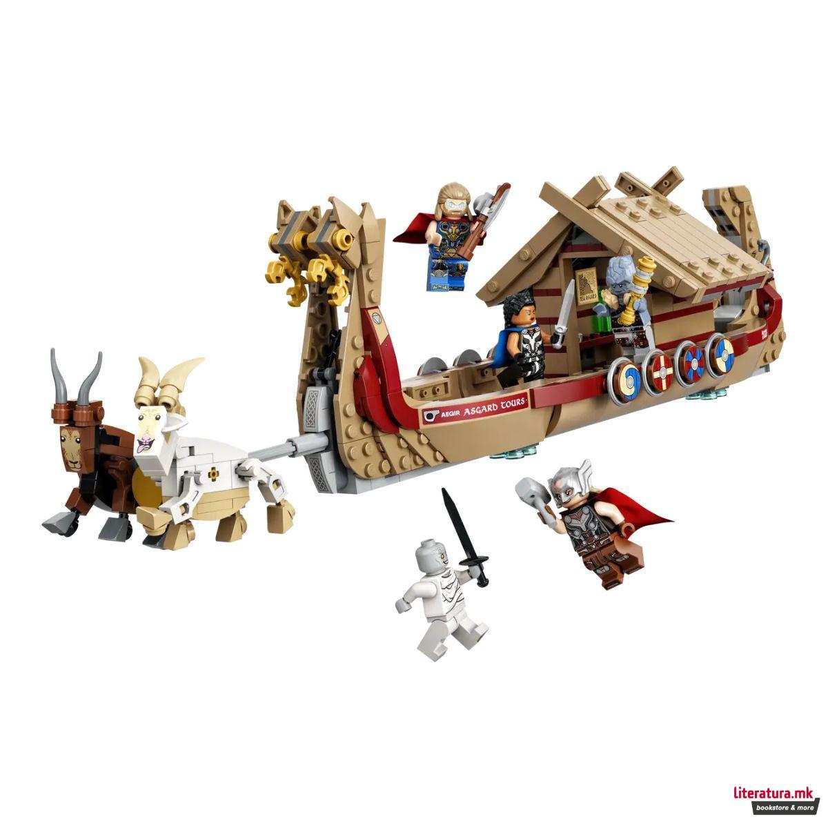 LEGO коцки, Marvel: Thor: Love and Thunder, The Goat Boat 