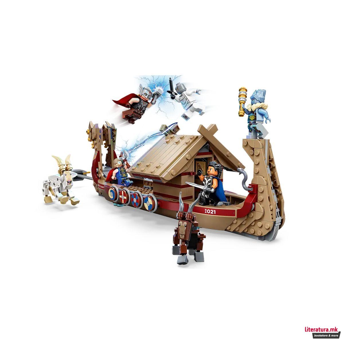 LEGO коцки, Marvel: Thor: Love and Thunder, The Goat Boat 