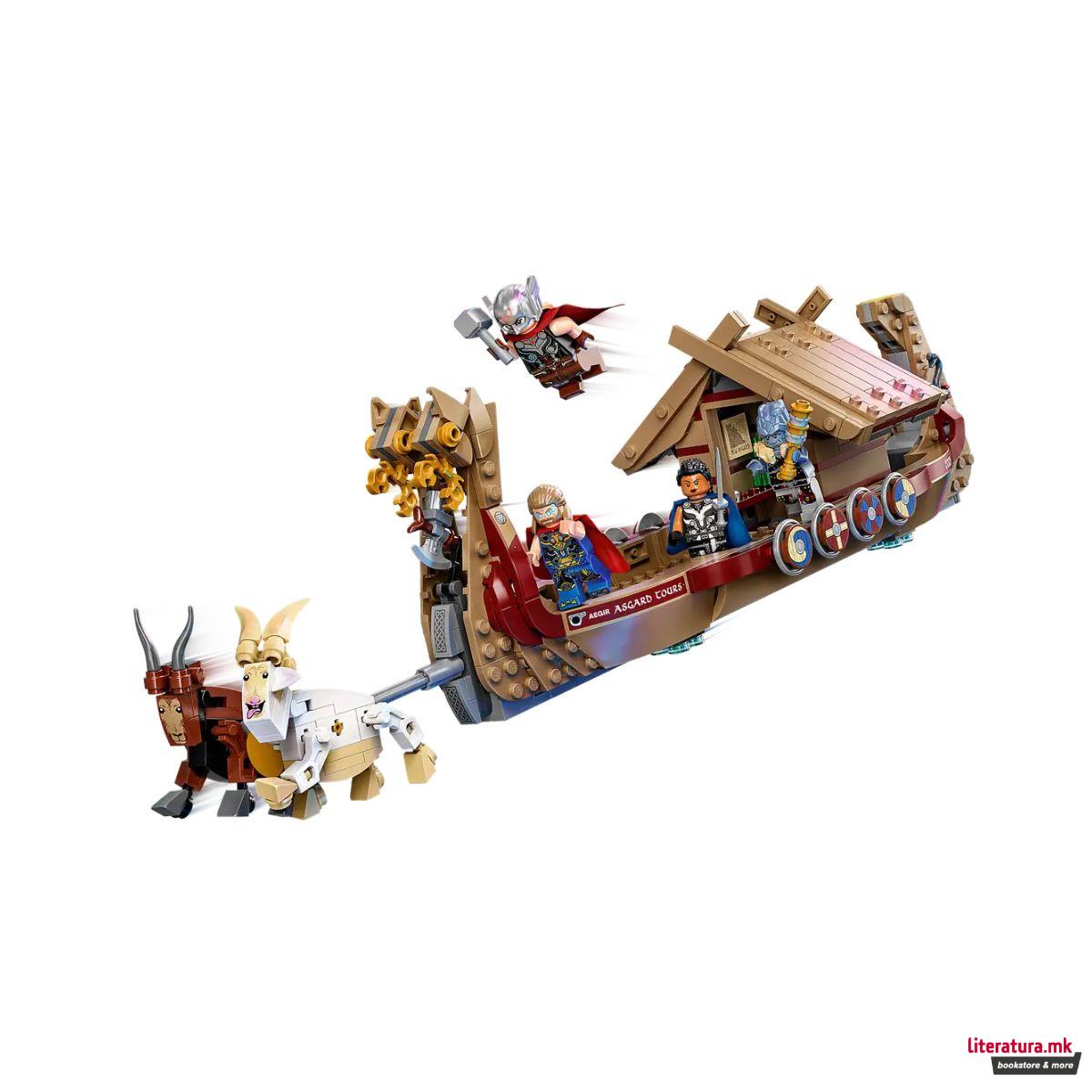 LEGO коцки, Marvel: Thor: Love and Thunder, The Goat Boat 