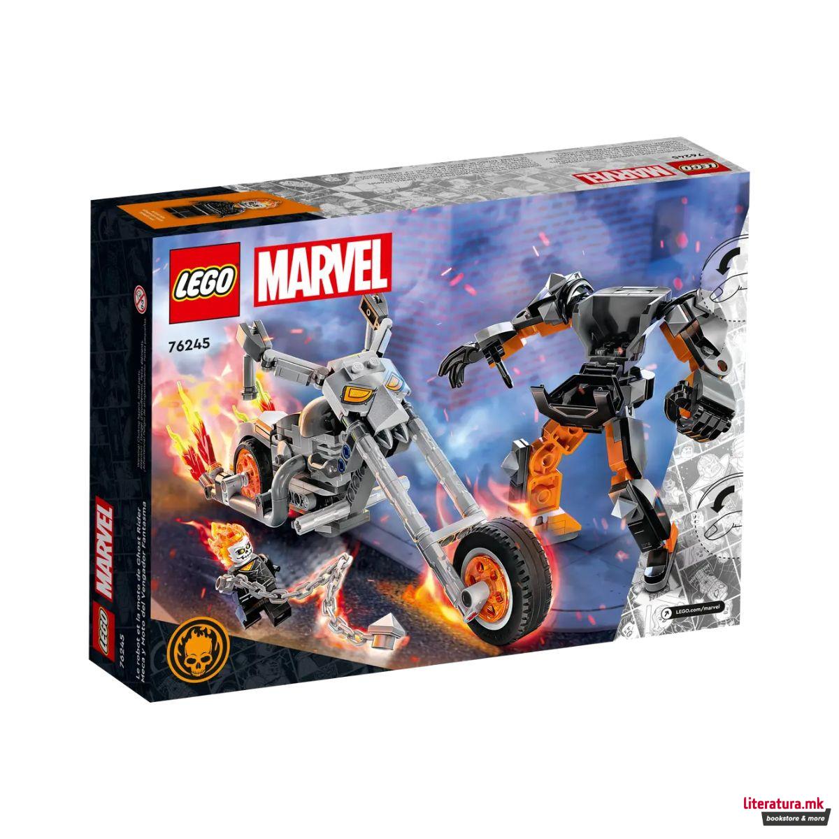 LEGO коцки, Marvel - Ghost Rider Mech & Bike 