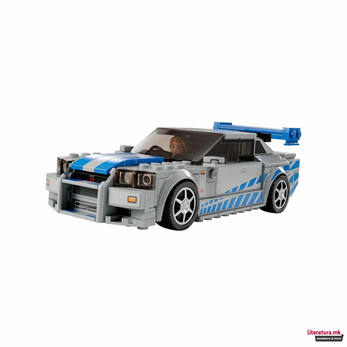 LEGO коцки, Speed Champions, 2 Fast 2 Furious Nissan Skyline GT-R (R34) 
