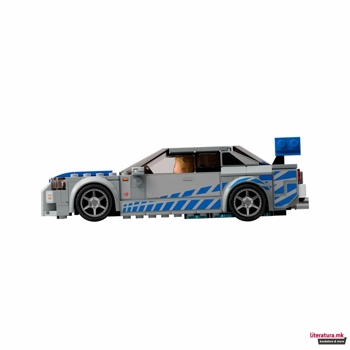 LEGO коцки, Speed Champions, 2 Fast 2 Furious Nissan Skyline GT-R (R34) 